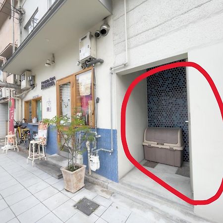 Jr天王寺駅・寺田町駅から徒歩圏内！ファミリー大歓迎の広々欧風ハイツ！ Apartment Osaka Exterior photo