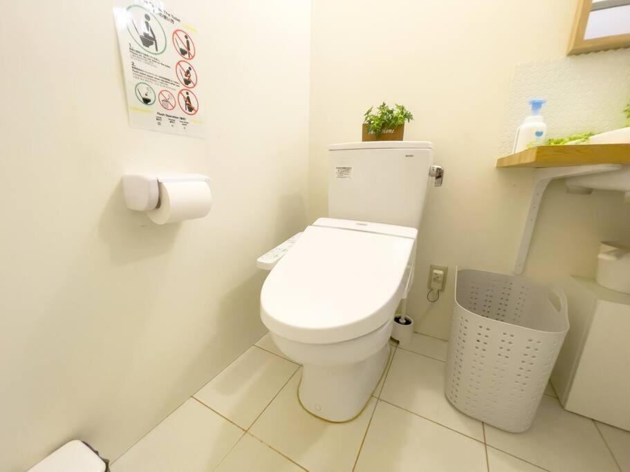Jr天王寺駅・寺田町駅から徒歩圏内！ファミリー大歓迎の広々欧風ハイツ！ Apartment Osaka Exterior photo